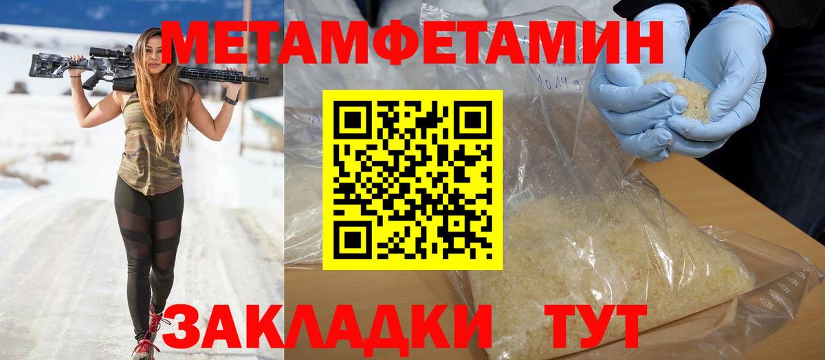АМФ Premium Каменск-Уральский
