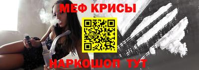 дистиллят марихуана Кунгур