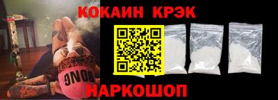 сатива Кумертау