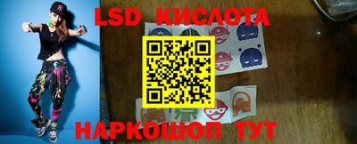 мдпв Краснознаменск