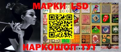 мдпв Краснознаменск