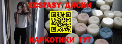 сатива Кумертау