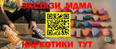 jwh Краснокаменск