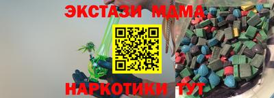 jwh Краснокаменск