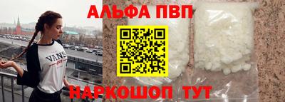 jwh Краснокаменск
