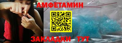 jwh Краснокаменск