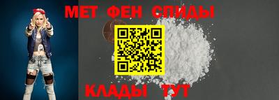 сатива Кумертау