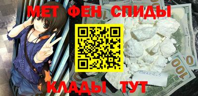 мдпв Краснознаменск