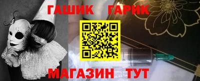 jwh Краснокаменск