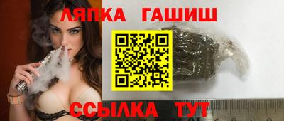 jwh Краснокаменск
