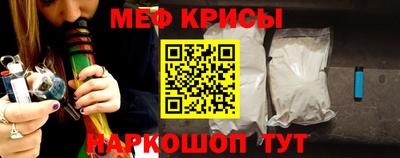 ALPHA-PVP Кулебаки