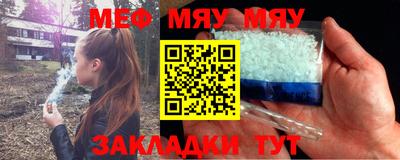 ALPHA-PVP Кулебаки