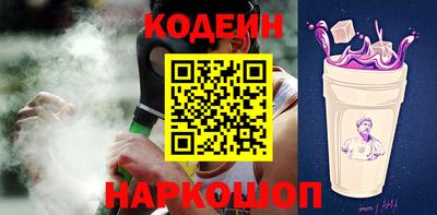 jwh Краснокаменск