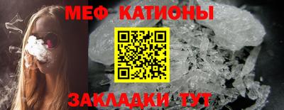 jwh Краснокаменск